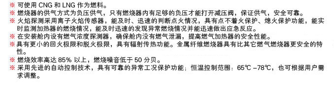 2013722141424543.jpg